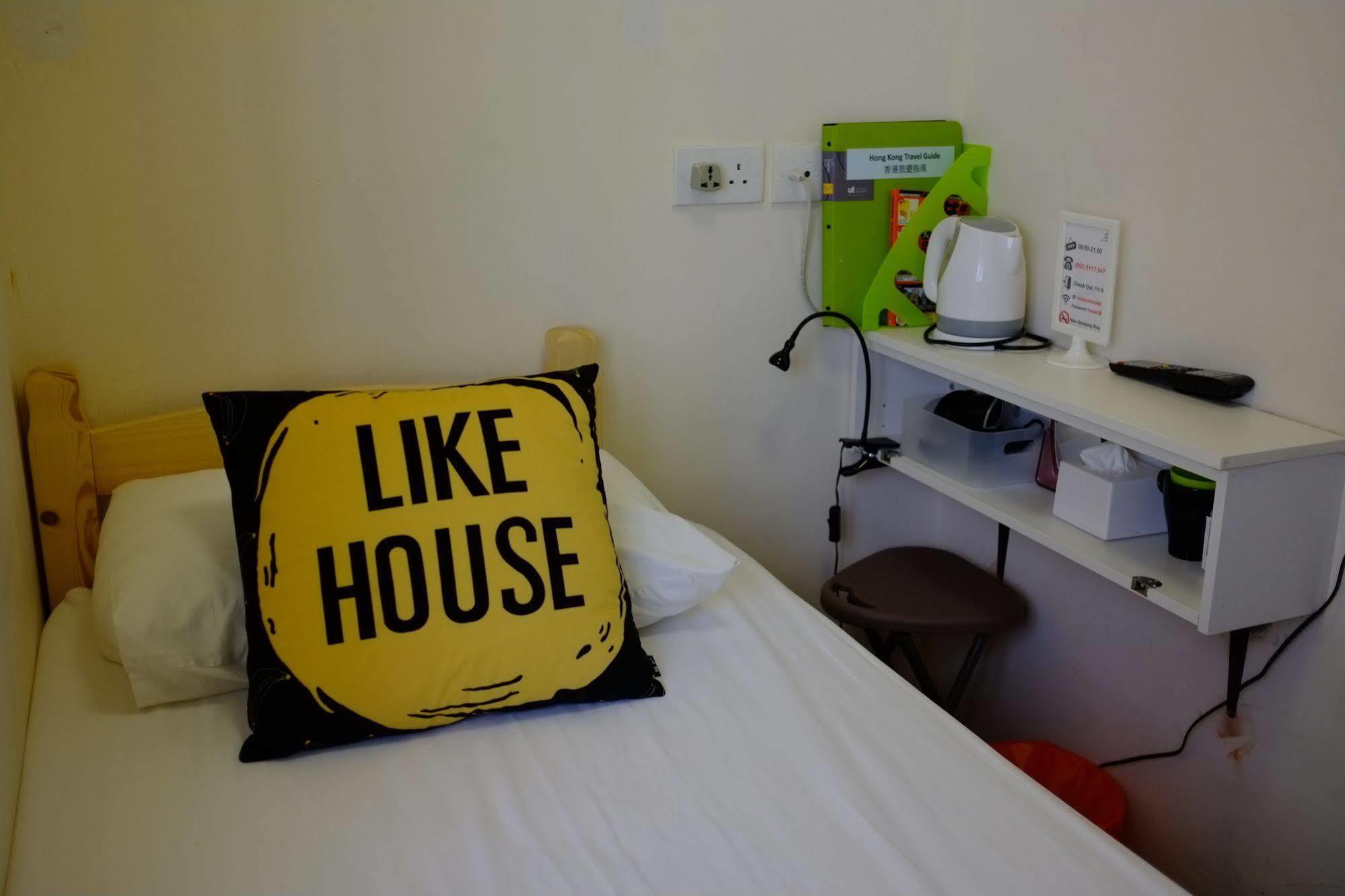 Alohas Hostel Hongkong Eksteriør bilde